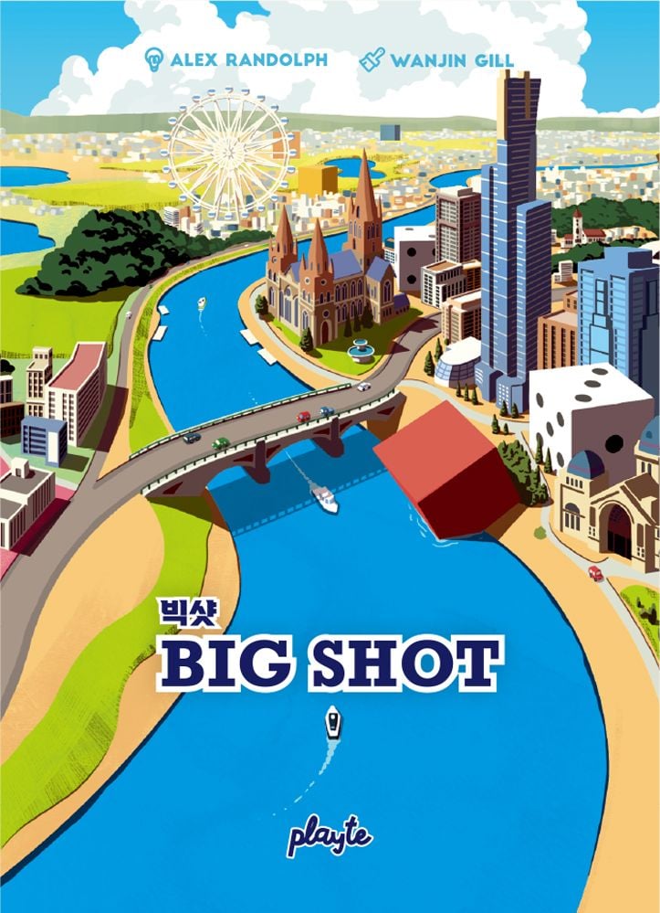 Big Shot