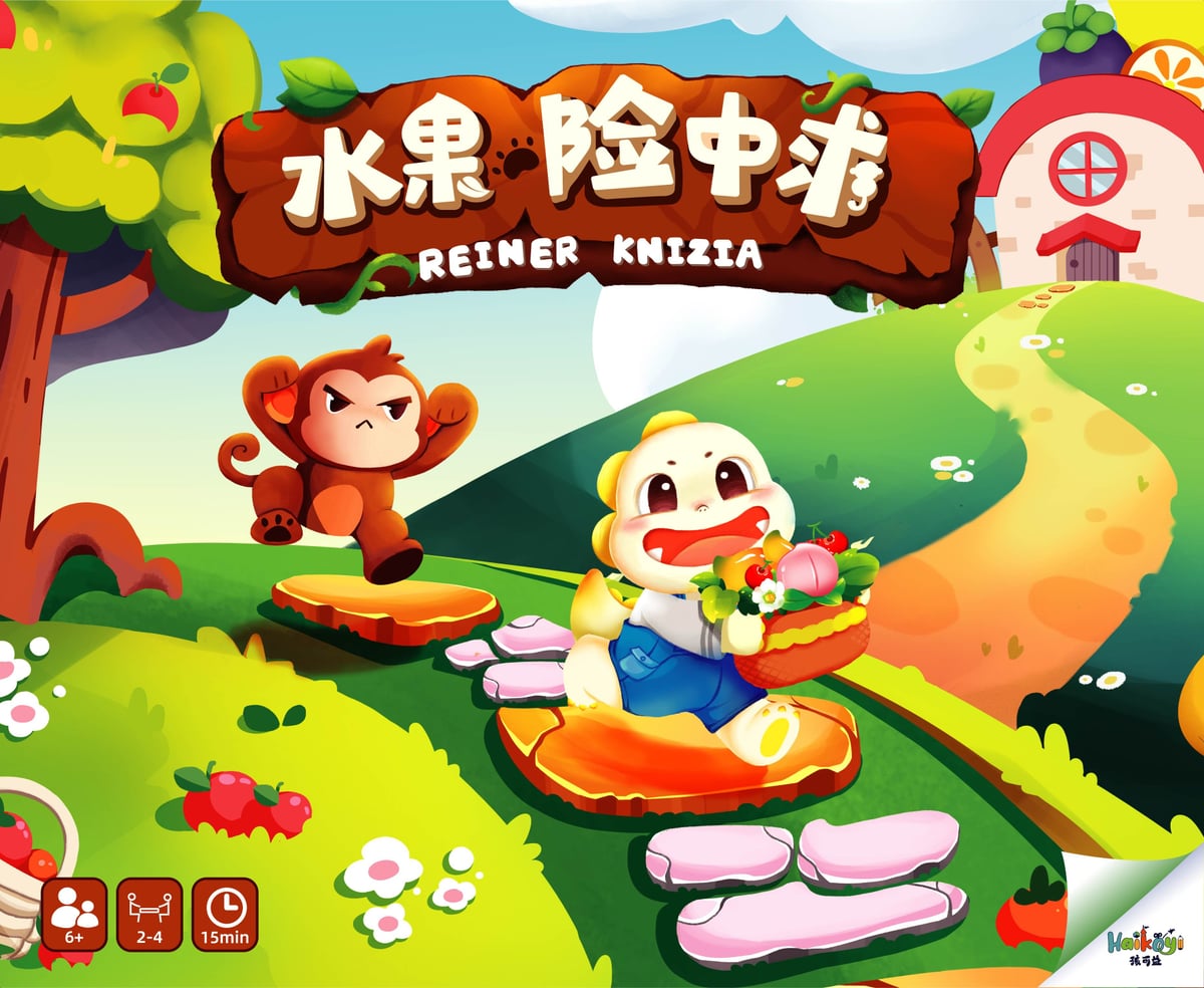 Fruit Island