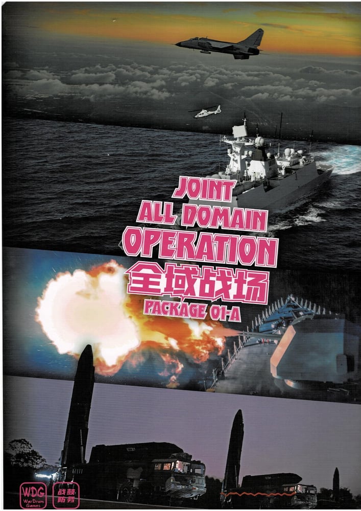 Joint All Domain Operation: Package 01-A